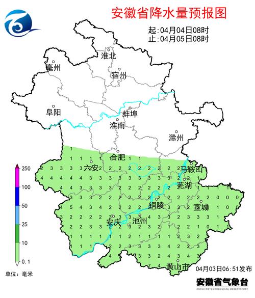 阜阳明天天气怎么样？阜阳明天的安徽阜阳明天的天气？  第6张