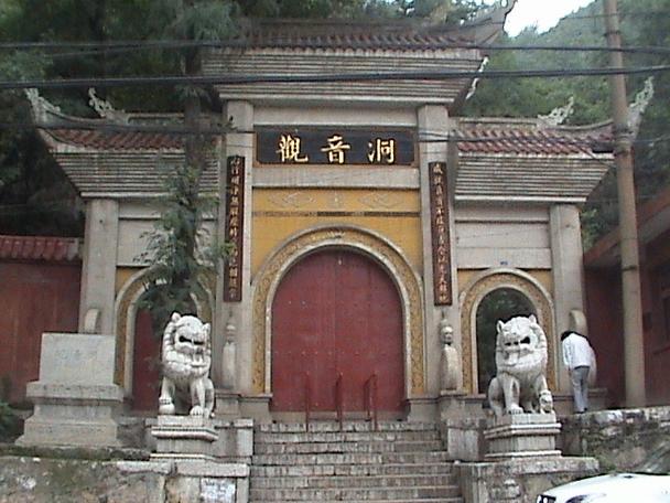 远安嫘祖镇天气预报，远安嫘祖镇天气预报查询？  第3张