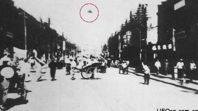中国ufo三大事件完整视频，中国三大ufo未解之谜视频？  第3张