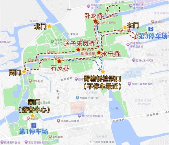 嘉善天气预报紫外线？嘉善天气预警？  第6张