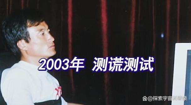 孟照国事件到底是真的吗，孟照国最新进展  第3张