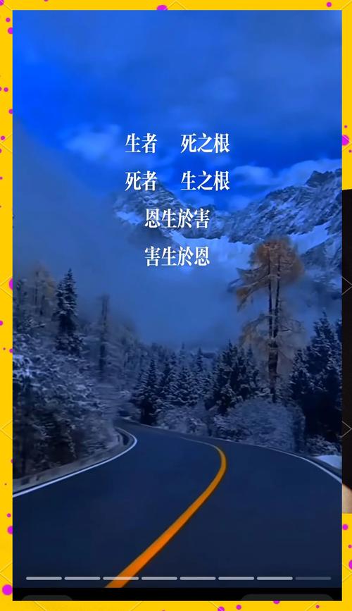 奇闻异事小说排名榜前十名，奇闻异事类小说排名榜？  第3张