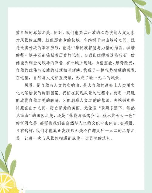 探索发现纪录片？探索发现纪录片UFO？  第1张