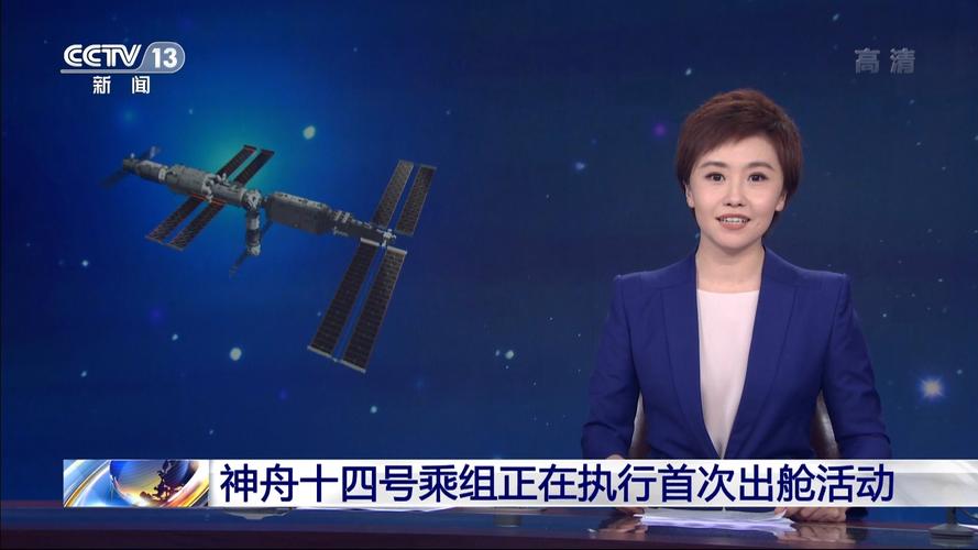探索发现纪录片？探索发现纪录片UFO？  第5张