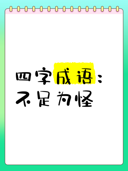 奥卡诺根湖怪？奥卡纳根谷红酒？  第5张
