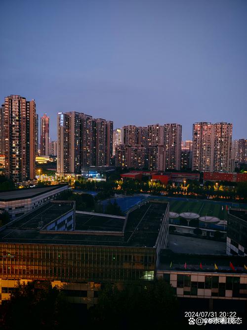 天气预报成都锦江区？成都锦江区天气预报未来24小时？  第3张