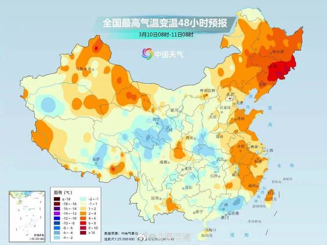 天气预报成都锦江区？成都锦江区天气预报未来24小时？  第5张