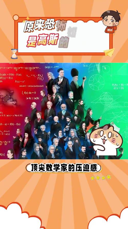 史上最恐怖的图片吓死三亿人？史上最恐怖的照片!？  第5张