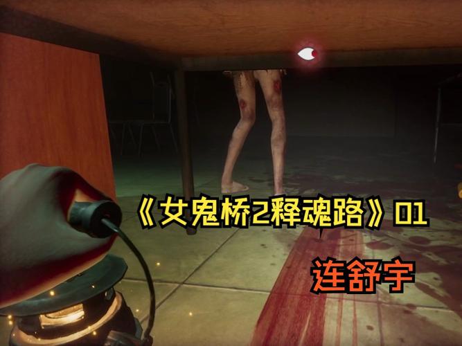 大学灵异事件，大学校园灵异事件  第6张