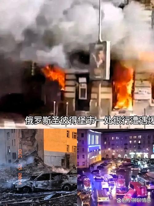 俄罗斯赤塔事件是否真的？俄罗斯赤塔在哪里？  第3张
