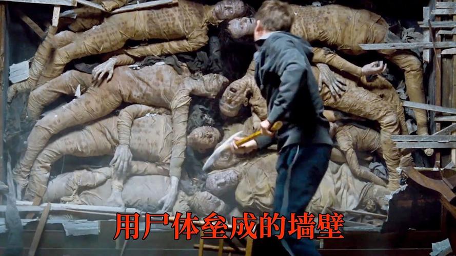 被官方承认的灵异事件，被官方承认的灵异事件  第1张
