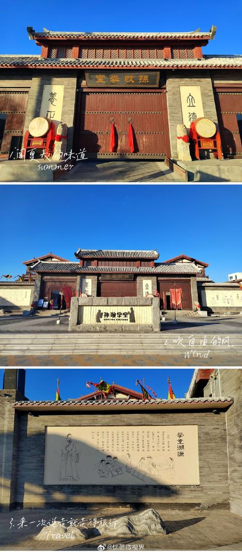 桃城区天气预报七天，桃城区 天气预报？  第1张