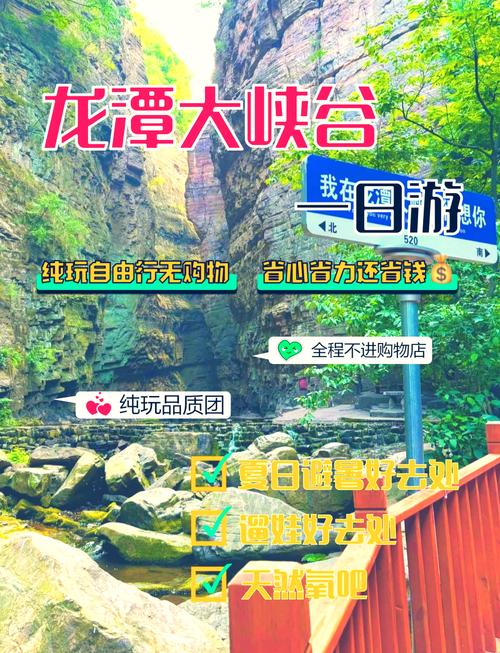 建昌县天气预报下载，建昌县的天气预报？  第3张