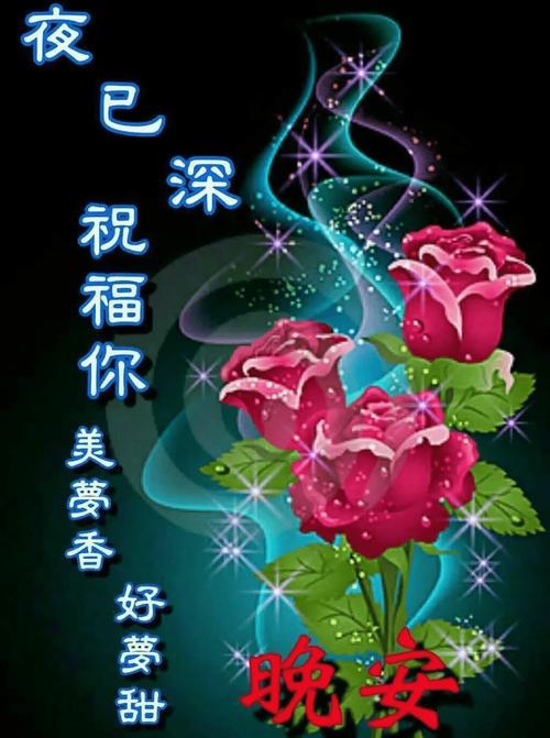 古交镇城底天气预报，古交镇城底天气预报15天  第1张