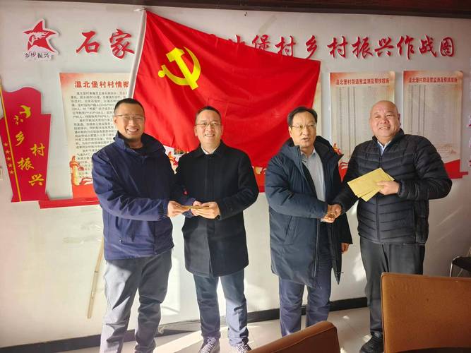 古交镇城底天气预报，古交镇城底天气预报15天  第4张