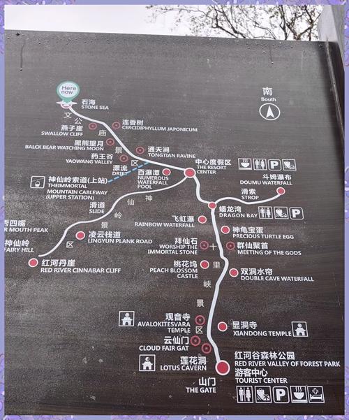 齐齐哈尔天气讷河市，齐齐哈尔讷河市今日温度？  第4张