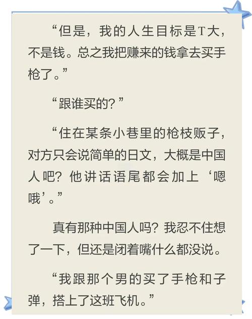 澳门承认的灵异事件，澳门承认的灵异事件是什么？  第1张