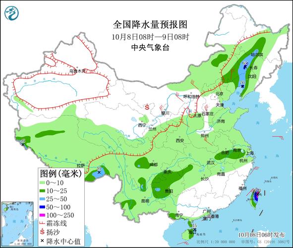 冠县天气预报5天的，冠县天气预报30天？  第6张