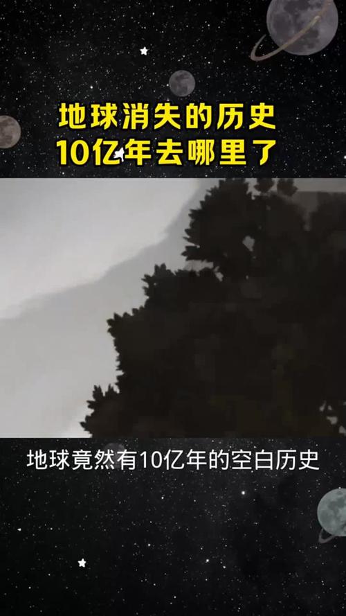 地球能撑到2050年吗，地球能撑到2050年吗知乎？  第2张