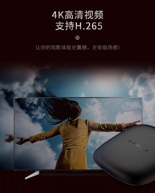 欧洲vodafonewifi18k，欧洲VODAFONEWIFI巨大168主播  第3张