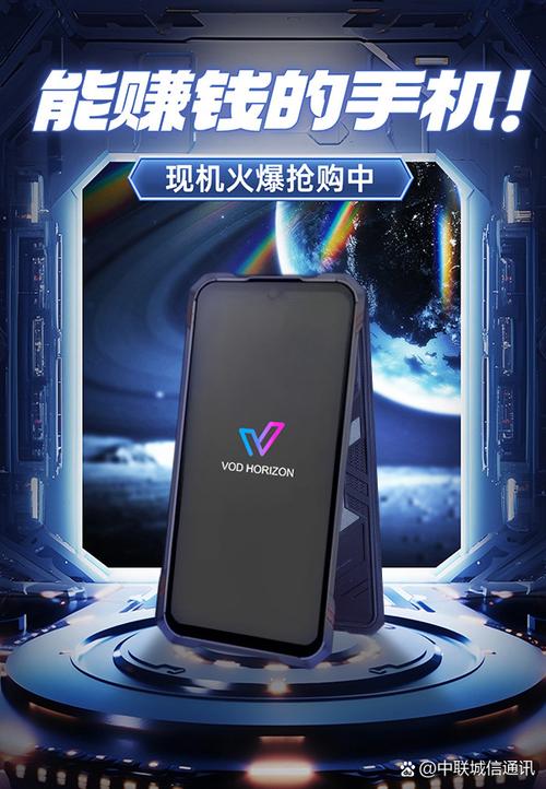 欧洲vodafonewifi18k，欧洲VODAFONEWIFI巨大168主播  第4张