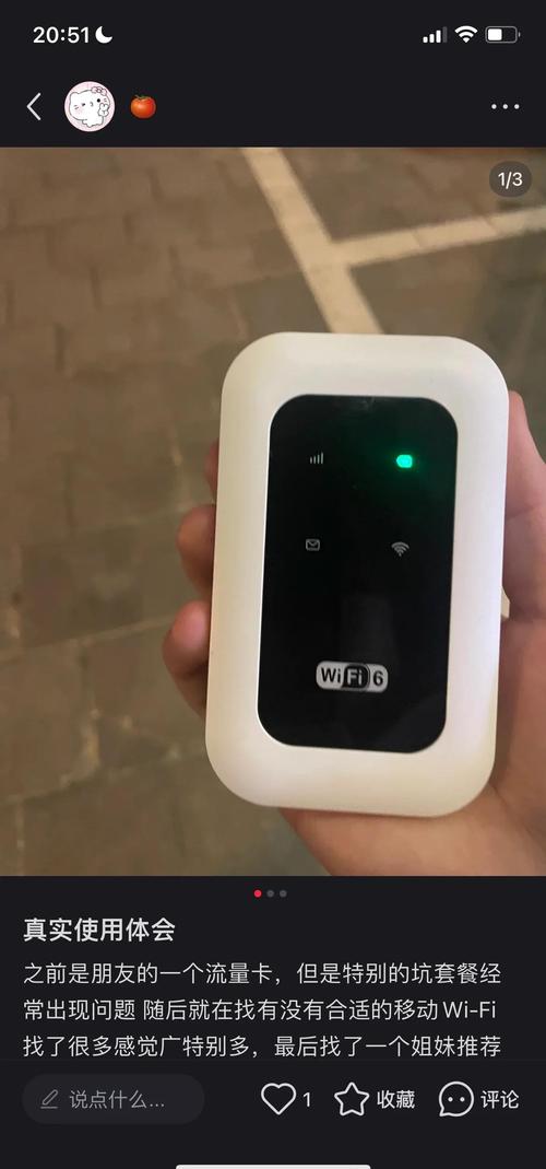 欧洲vodafonewifi18k，欧洲VODAFONEWIFI巨大168主播  第5张