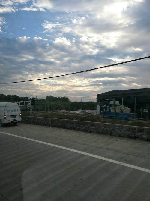 城固天气预报降雨量？城固天气预报40天？  第3张