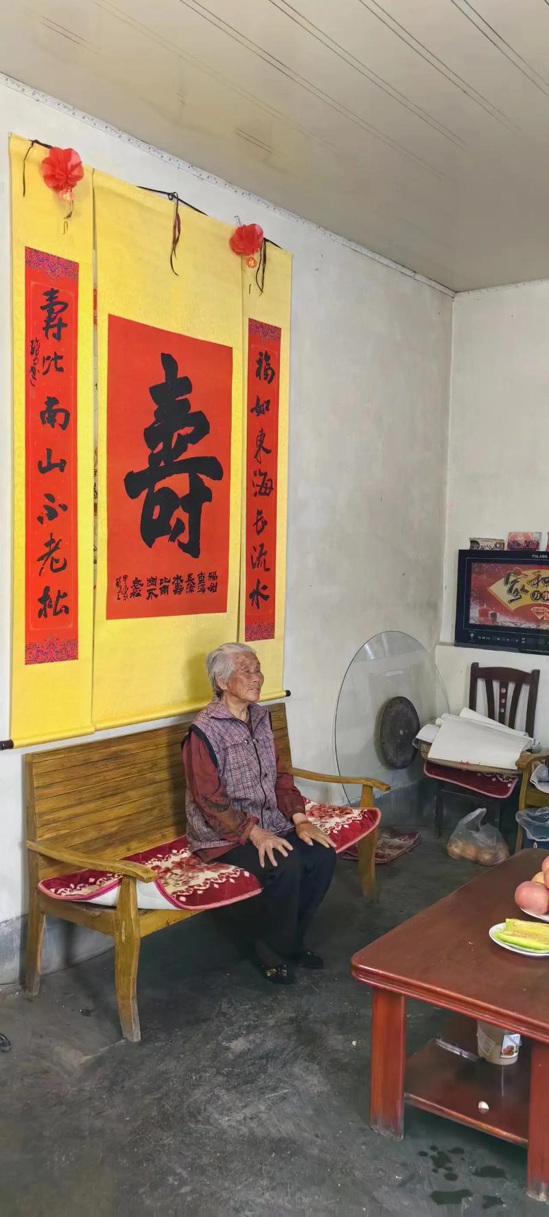 阳寿已尽的老人表现掀被子，阳寿已尽的老人表现掀被子还喜欢爬起不能说话  第4张