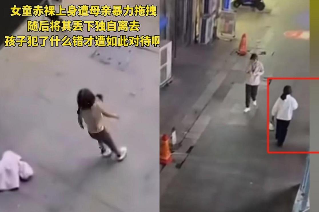 有人拍到了天使救人，cpu怎么降低功耗  第1张