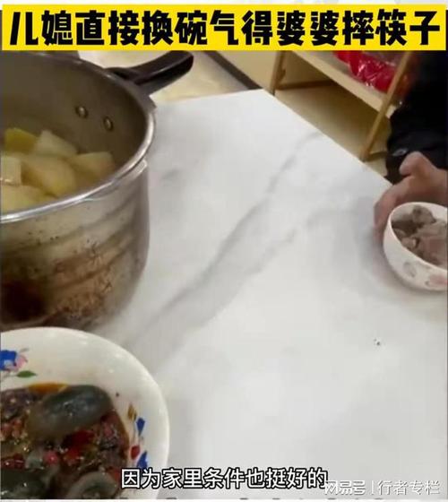 毛爷爷为什么不让动物成精，毛爷爷为什么不让动物成精百年之约  第1张