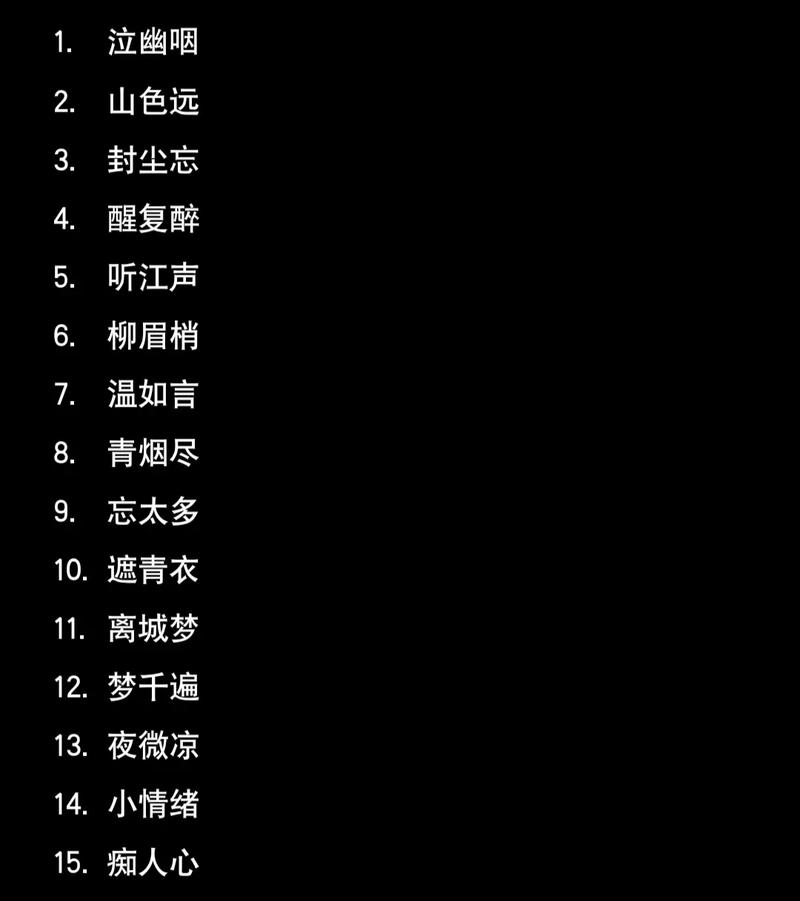 毛爷爷为什么不让动物成精，毛爷爷为什么不让动物成精百年之约  第2张