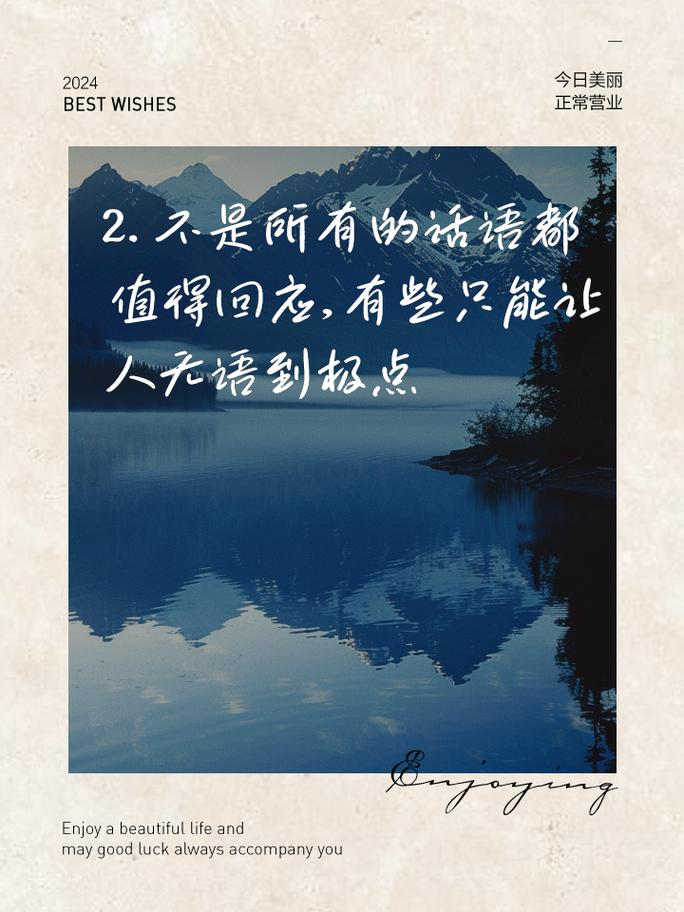 毛爷爷为什么不让动物成精，毛爷爷为什么不让动物成精百年之约  第4张