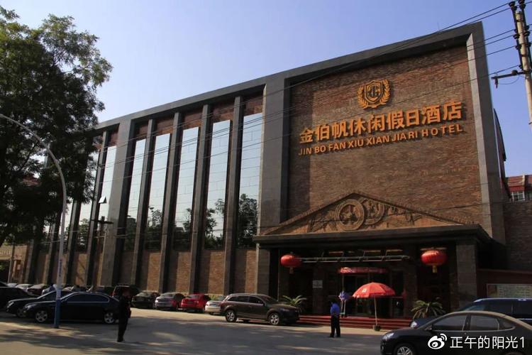 河北军长砸店事件？河北军长砸店事件是真的吗？  第1张