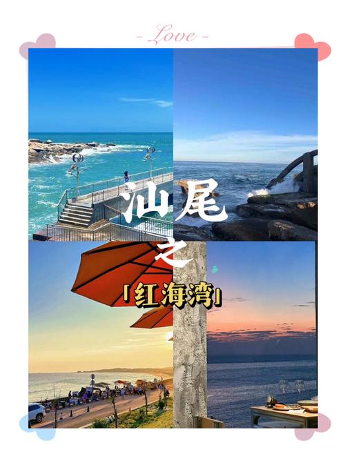 汕头潮阳区天气预报，潮汕未来30天天气预报  第2张