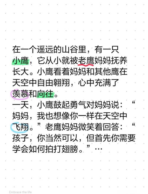 呼兰大侠为什么永久封存？呼兰大侠是好人吗？  第6张