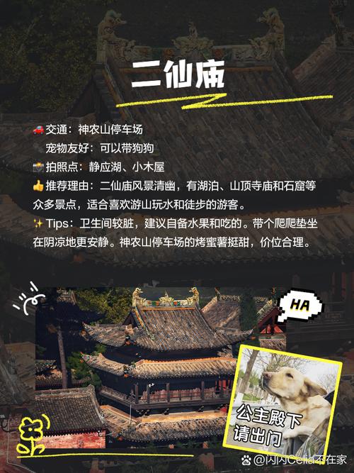 沁阳9月19日天气，今天天气沁阳市天气  第1张