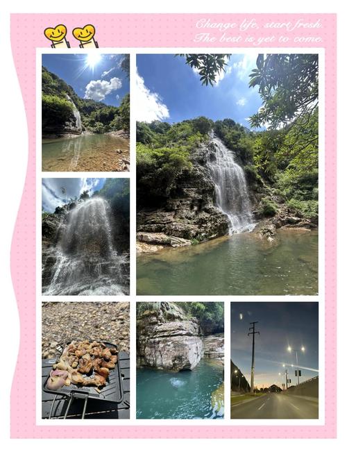 涞源天气预报摩天岭，涞源的天气？  第1张