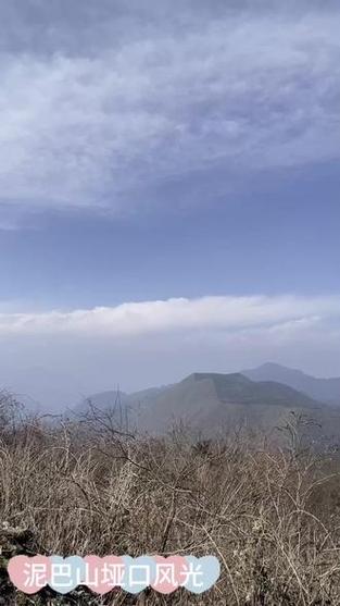 雅安天气40天准确，雅安天气查询  第1张