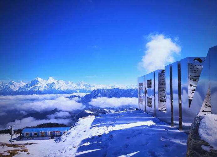 雅安天气40天准确，雅安天气查询  第5张