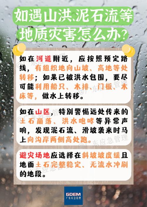 未来十五天六枝天气，六枝15天天气  第3张