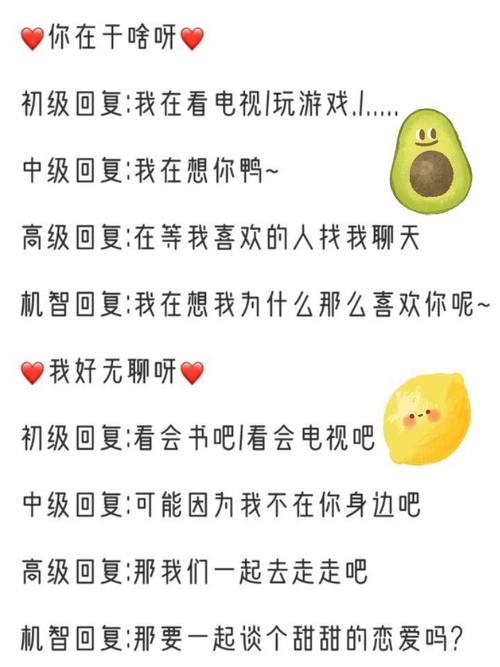 现在天气情况怎么样？现在天气情况怎么样了？  第3张