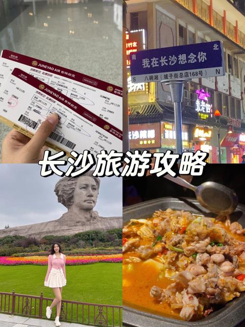 现在天气情况怎么样？现在天气情况怎么样了？  第4张