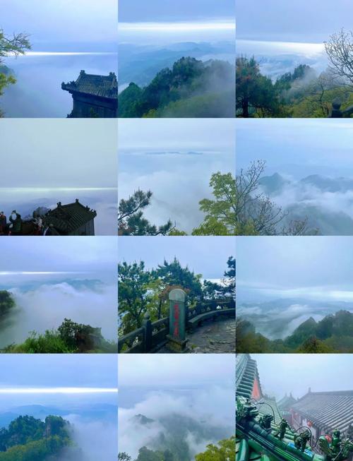 武当山特区天气预报？武当山天气预报24小时？  第4张