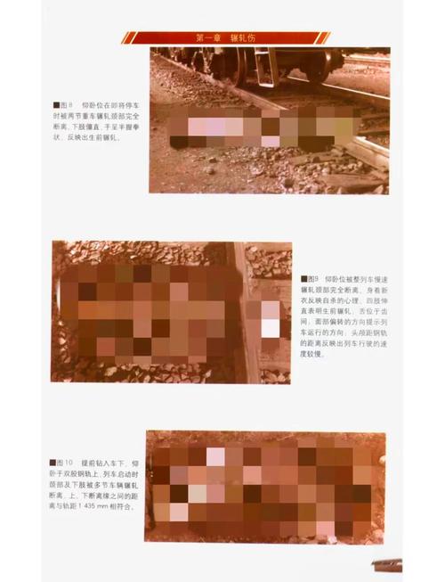 真实的灵异事件真人真事，真实的灵异事件真人真事是什么？  第1张