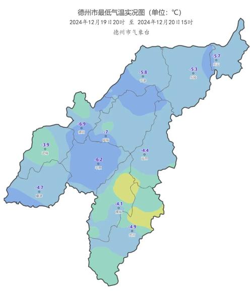 德州天气夏津15天，德州夏津天气预报15日？  第2张