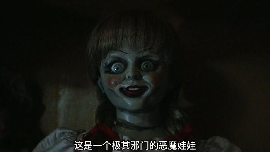 美国真实灵异事件？发生在美国的真实灵异事？  第3张