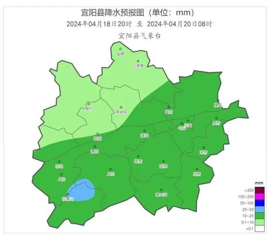 宜阳天气预报四十天？宜阳天气预报40天天气预报？  第1张