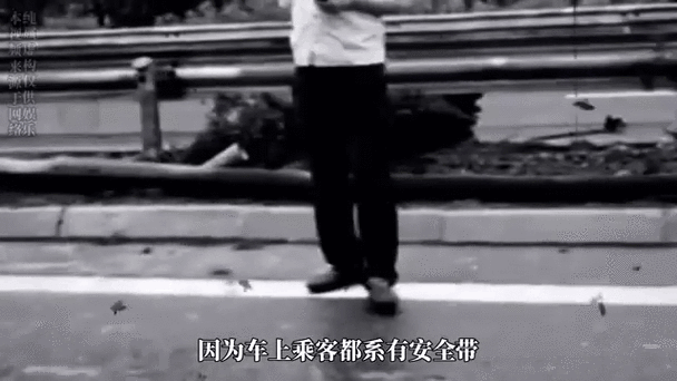 河南安阳灵异事件真实案例是真的吗，安阳灵异车祸事故  第2张