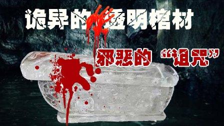 河南安阳灵异事件真实案例是真的吗，安阳灵异车祸事故  第4张