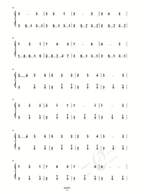 前十禁曲妹妹背着洋娃娃原版，世界前十禁曲之一妹妹背着洋娃娃试听？  第2张